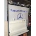 MERCEDES 117 CLA SOL ÖN KAPI A1177220207
